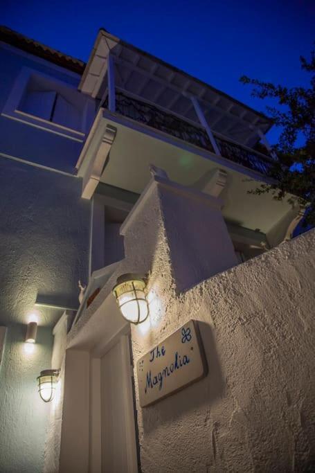 The Magnolia * Skopelos Town